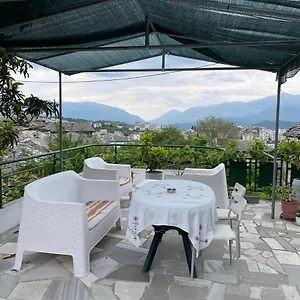 Bakuli , Gjirokastër Albanie